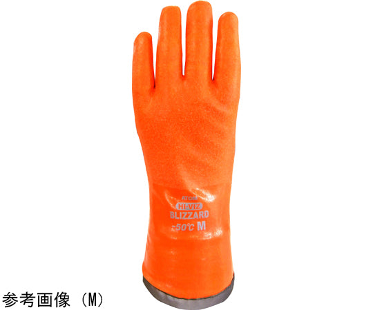 HI-VIZ ブリザード 耐油2重防寒手袋 L　1403L 1双