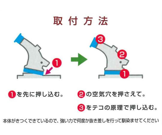 NEWポリ蛇口 40mm 個包装タイプ　#11120 1個