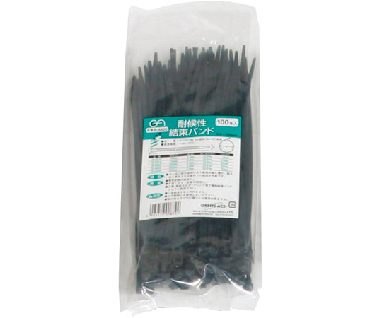 GA Cable Tie (Black) B4820 100pcs #146872 100pcs