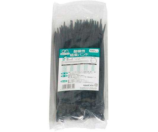GA Cable Tie (Black) B4820 100pcs #146872 100pcs
