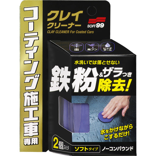 SOFT99 Clay Cleaner for Cars with Coatings 00257 1 pc