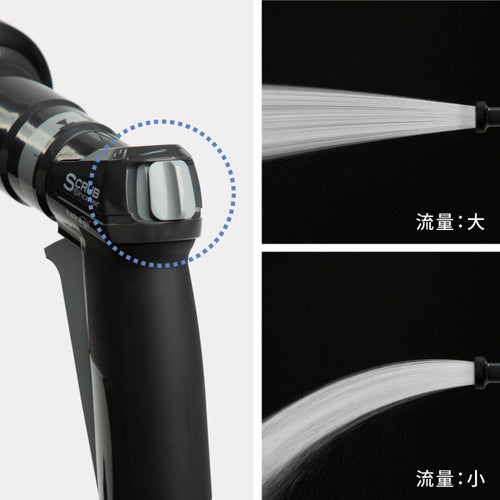 Takagi Pro Grip Scrub (CG) QG1114CG 1 piece