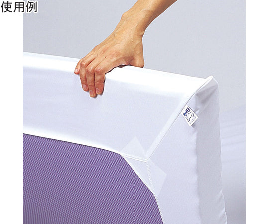 박스 방수 전면 시트 포켓 90×190 cm H9710 1장
