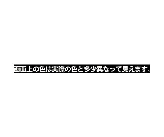 シリコーンシーリング材 ハピオシールプロHGパウチ ブラック 100ML　00417660362100 1個