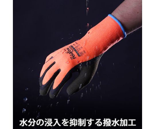 방한 천연 고무 코트 장갑 PowerGrab Thermodex L 328-L 1쌍