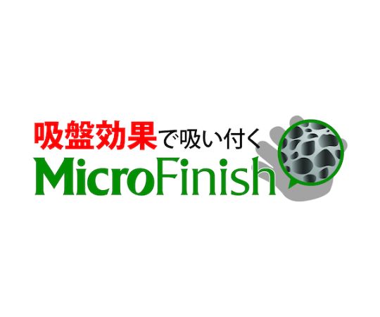 防寒天然ゴムコート手袋 PowerGrab ThermodexMax L　329-L 1双