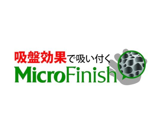 防寒天然ゴムコート手袋 PowerGrab ThermodexMax XL　329-XL 1双