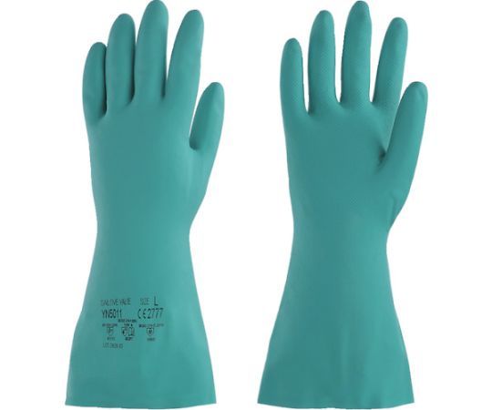 Chemical protection gloves Dailove Value YN5011 S size DVYN5011-S 1 pair