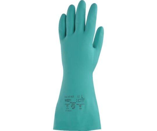 Chemical protection gloves Dailove Value YN5011 S size DVYN5011-S 1 pair