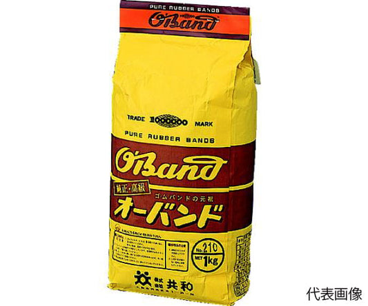O-Band #190 Amber 1kg bag (approximately 2220 pieces) GH-106 1 bag (2220 pieces)