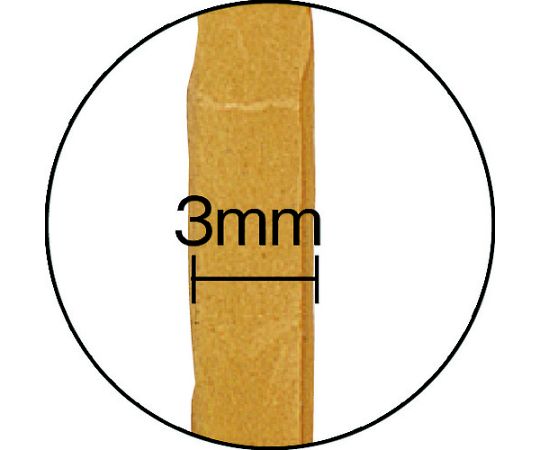 O-Band #190 Amber 1kg bag (approximately 2220 pieces) GH-106 1 bag (2220 pieces)