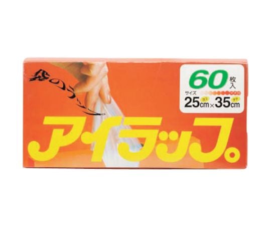 IWRAP UF 1 box (60 sheets) IWRAPHT 1 box (60 sheets)