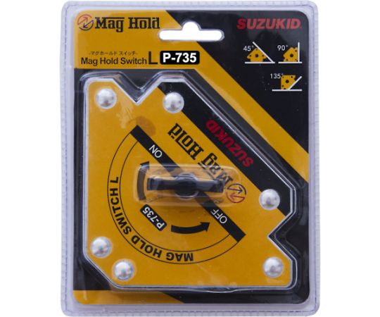 Maghold Switch L P-735 1 piece