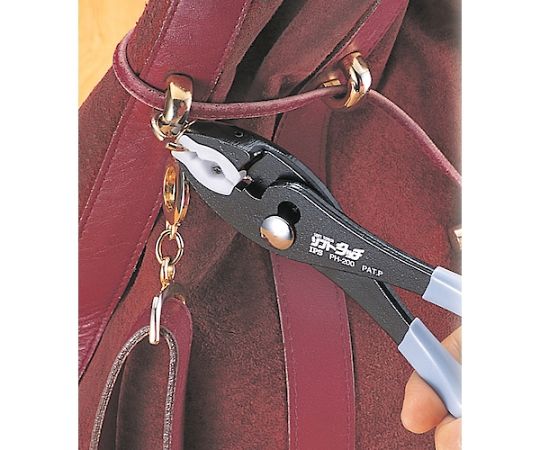 Soft Touch Combi PH-200 1 piece