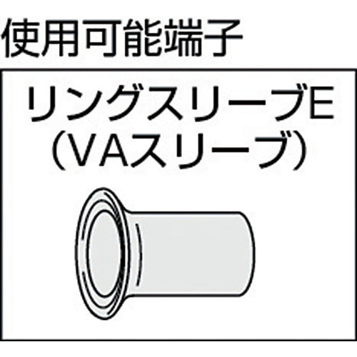 エビ　【数量限定　キャンペーン品】ＡＫ１７Ａ＋電工バケツセット　AK17ALOBDB02SET　1 Ｓ
