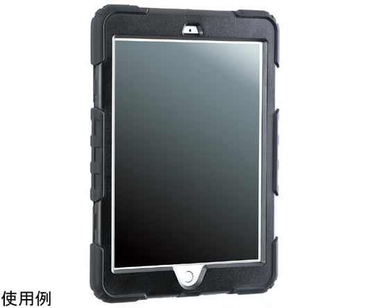 Multifunctional case for iPad 10.2 91697 1 piece