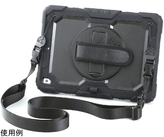 Multifunctional case for iPad 10.2 91697 1 piece