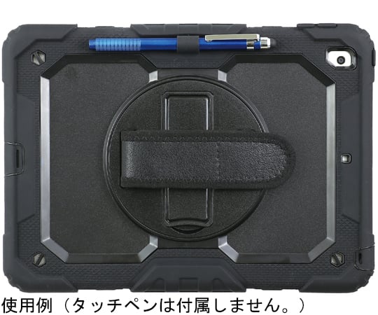 Multifunctional case for iPad 10.2 91697 1 piece