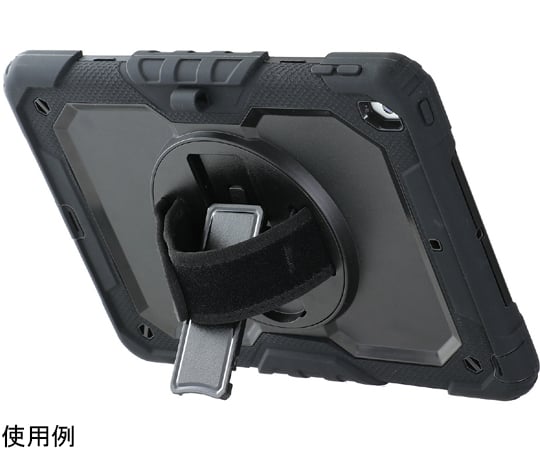 Multifunctional case for iPad 10.2 91697 1 piece