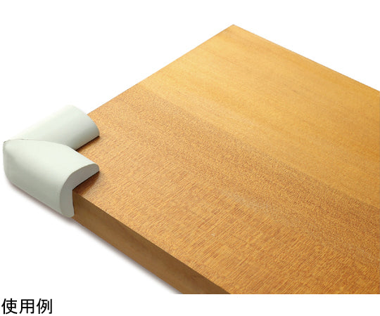 コーナーガードクッション白 角タイプ4個組　7195 1個