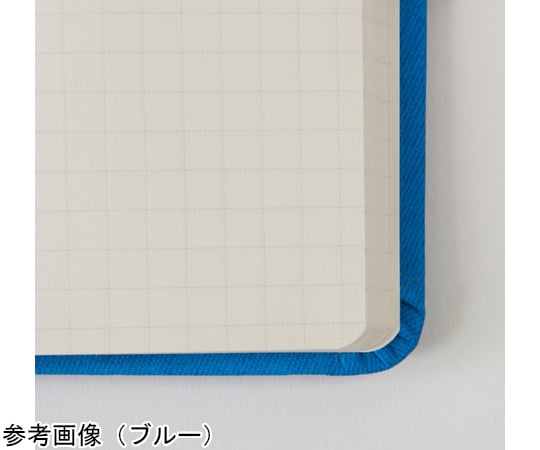 Hmmm！? Editable NoteBook hmn045S デニム調ピンク　HM641379 1個