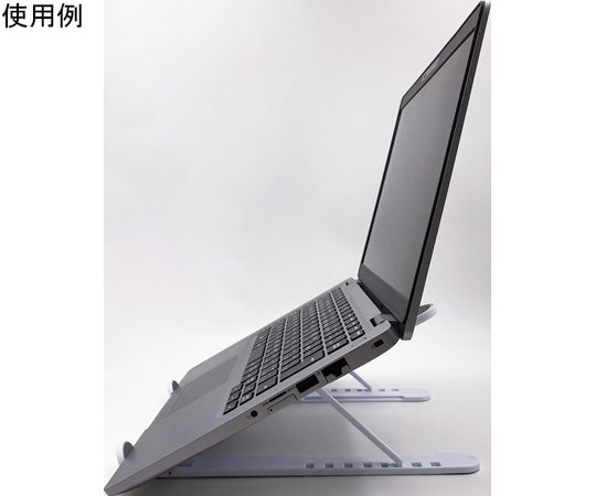 Compact PC Stand KO631535 1 piece