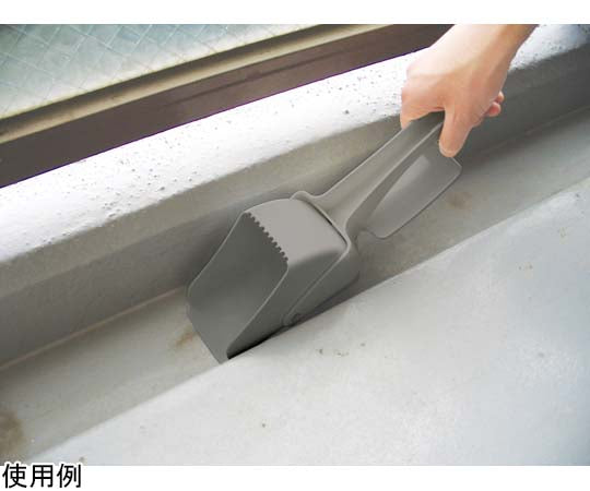 コンドル ホーキ＆フタ付きダストリー 1個