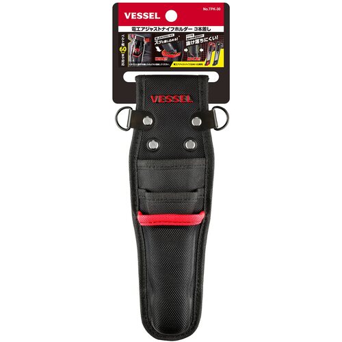 ＶＥＳＳＥＬ　電工アジャストナイフホルダー３本差し　TPK-30　1 個