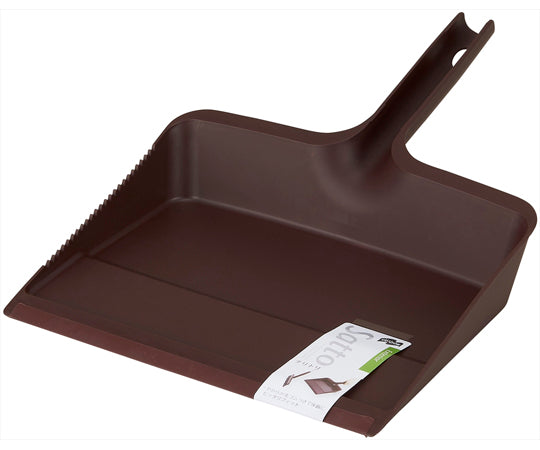 사트 칠레 트리 1개