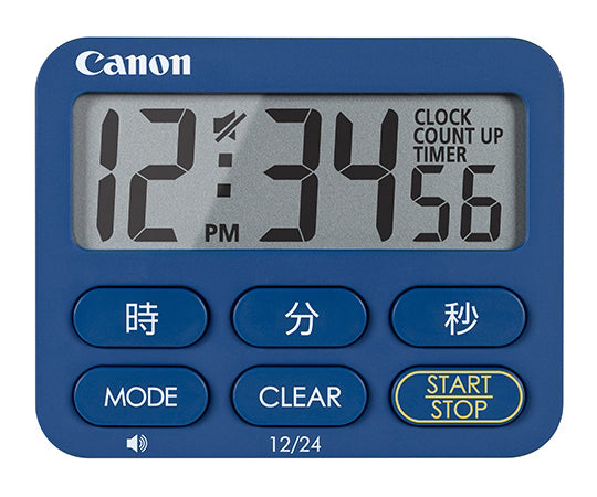 Clock &amp; Timer Navy CT-50-NV 1 piece