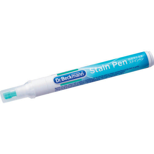 Dr. Beckmann Clothing Stain Correction Pen Stain Pen DP030001 1 piece