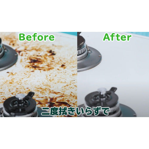 Utamaro Household Detergent Utamaro Cleaner Refill 4904766130246 1 pc