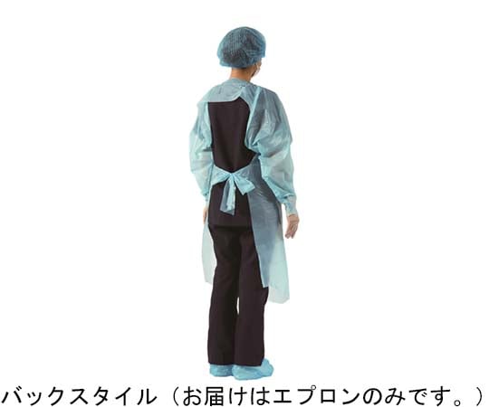 Taketora Vinyl Apron CP 20 pieces 076345 1 box (20 pieces)