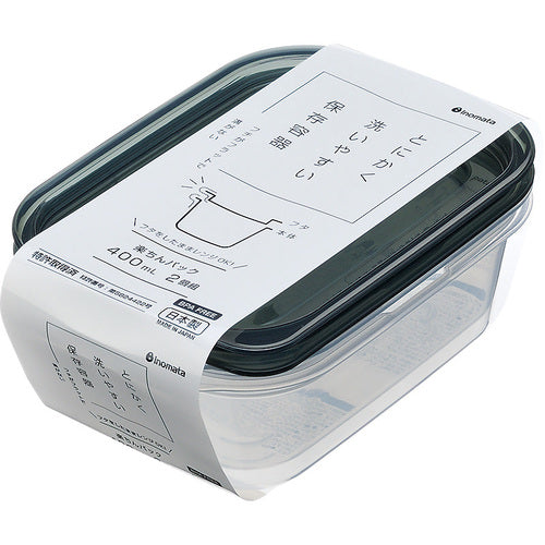 イノマタ化学　楽ちんパック　角型４００ｍｌ　２個組クリアーブラック　1834-CBLK　1 組