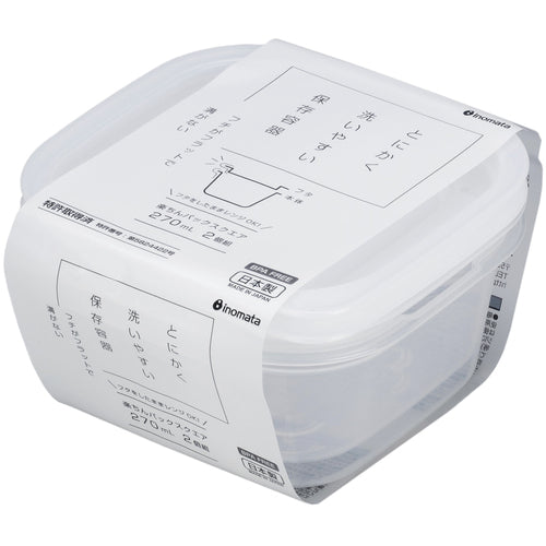 イノマタ化学　楽ちんパック　スクエア２７０ｍｌ　２個組クリアーホワイト　1841-CW　1 組