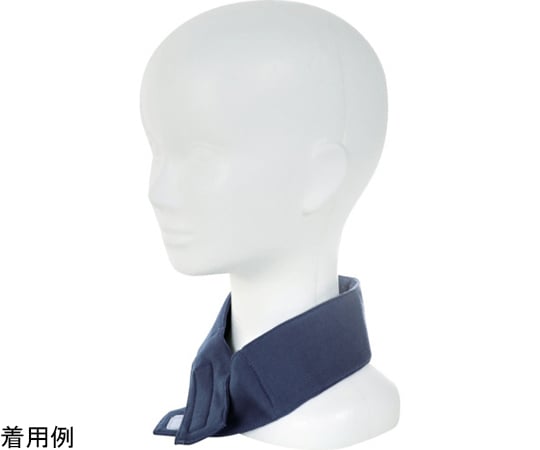 ひんやりネッククーラー ネイビー　TWNC-NV 1個