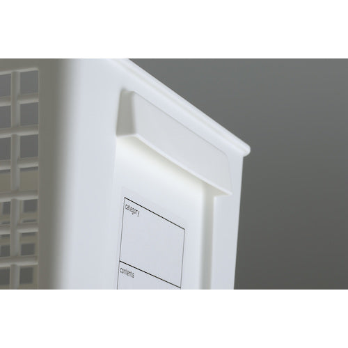 이노마타 화학 트림 바구니 와이드 화이트 4671-W 1 개