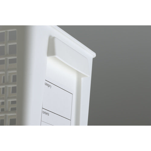 イノマタ化学　トリムバスケット　スリムホワイト　4670-W　1 個