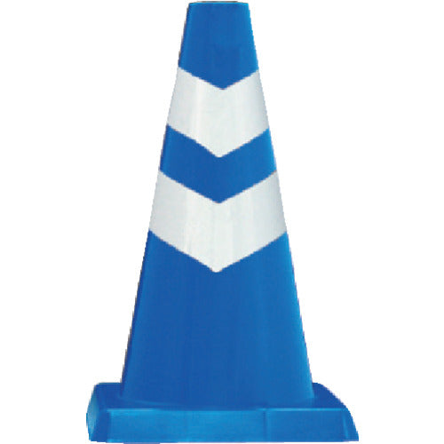 Anzen Kogyo Safety Cone Mini Scotch Cone Blue SCB-450 1 piece