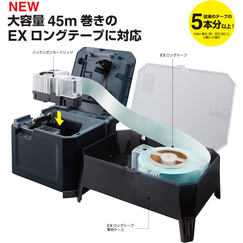 KING JIM 라벨 프린터 「테프라」 PRO SR-R7900P 전용 케이스 부착 리필용 롱 테이프 세트 SR-R7900P-SET 1 S