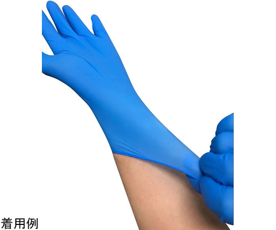 ニトリル使い捨て手袋粉無し Mサイズ マレーシア製 100枚入　J2450-M 1箱(100枚入)