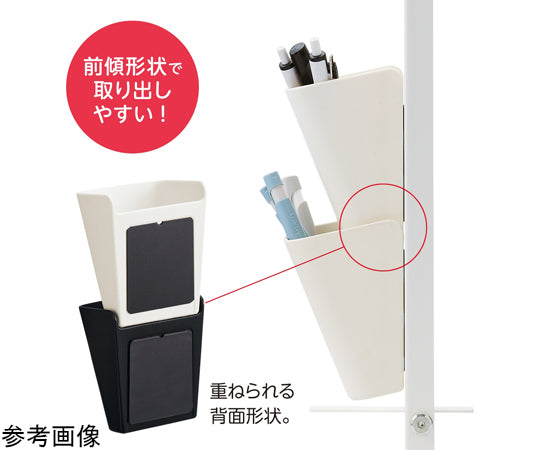 ALTNA 어레인지 머그 포켓 S 블랙 A7470-24 1개