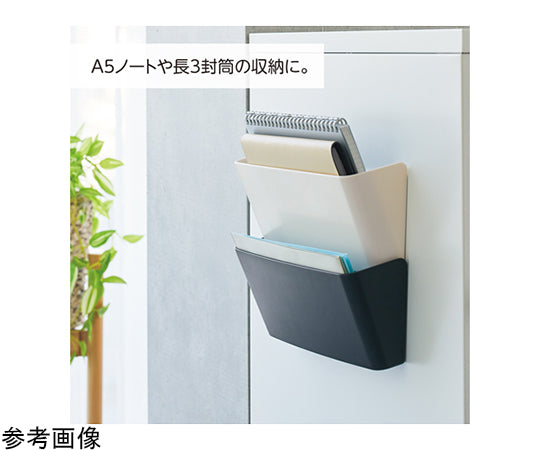 ALTNA アレンジマグポケット　M　白　A7471-0 1個