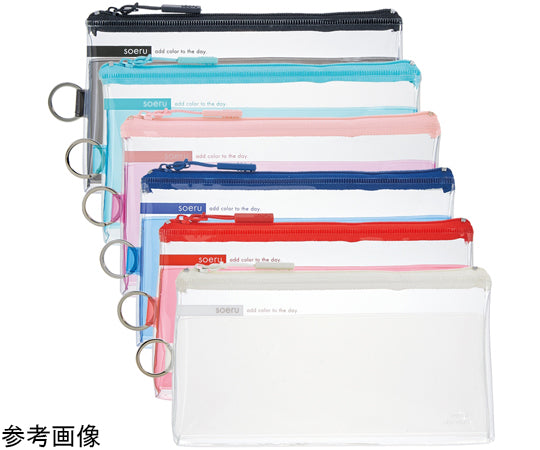 SOERU 클리어 펜 케이스 유백 A8100-1 1개