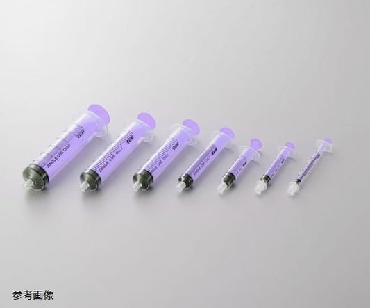 Neofed Syringe 20mL Purple 1 box (25 pieces) 25021 1 box (25 pieces)