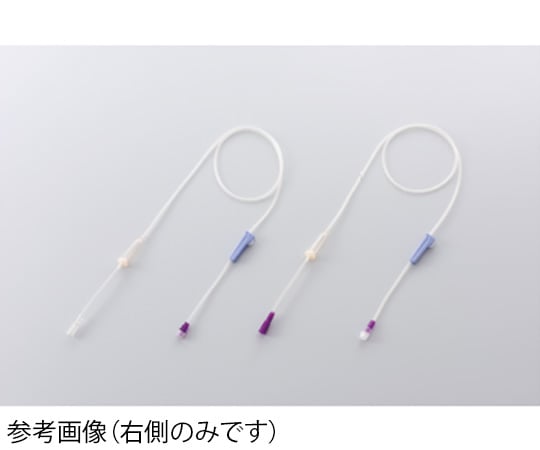 ネオフィード栄養セット ナチュール パープル 1箱（20本入）　25039 1箱(20本入)