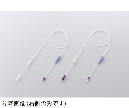 ネオフィード栄養セット ナチュール パープル 1箱（20本入）　25039 1箱(20本入)