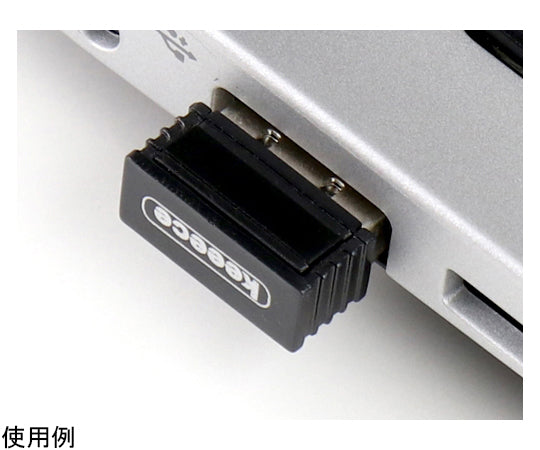 Wireless keyboard and mouse set 3R-KCWSET03 1 piece