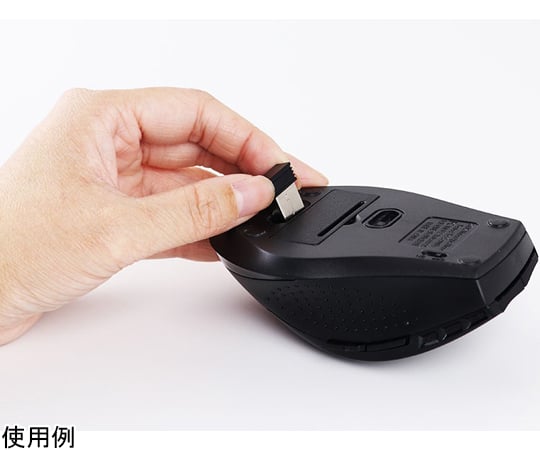 Wireless keyboard and mouse set 3R-KCWSET03 1 piece