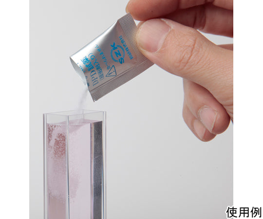 DPD 보충용 시약 분말 분포 No.1 100회입 1상자(100포입)